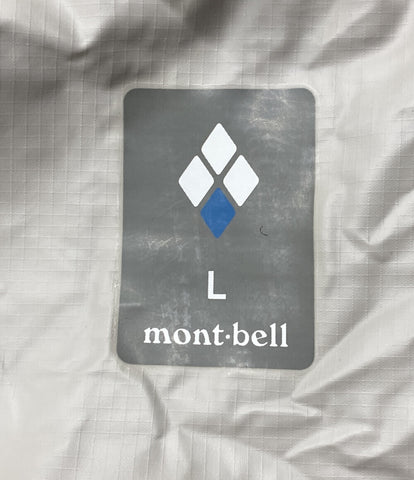 モンベル  ハイドロブリーズ レインウエア セット      メンズ SIZE L (L) mont-bell