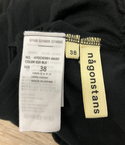 ソフト天竺Tシャツデザインスカート      レディース SIZE 38 (S) nagonstans