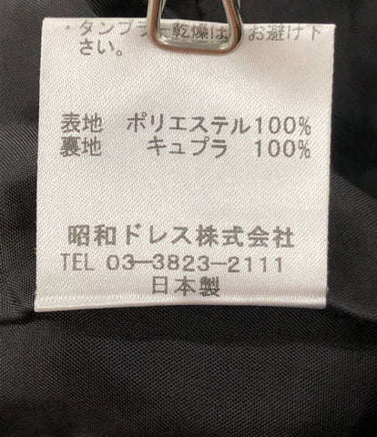 ユキトリイ  セットアップジャケットワンピース      レディース SIZE 7 (S) YUKI TORII
