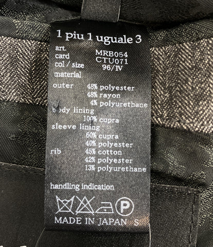 ウノピュウノウグァーレトレ  テーラードジャケット      メンズ SIZE 4 (複数サイズ) 1 piu 1 uguale 3