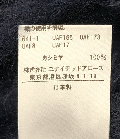 ドゥロワー 美品 7Gカシミヤファーロングカーディガン レディース