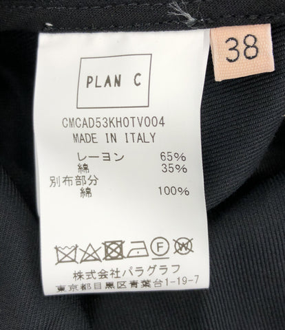 長袖シャツ メンズ SIZE 38 (M) Plan C–rehello by BOOKOFF
