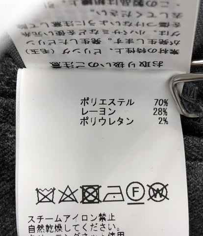 コンバーストウキョウ 美品 ワイドパンツ      メンズ SIZE 4 (L) CONVERSE TOKYO