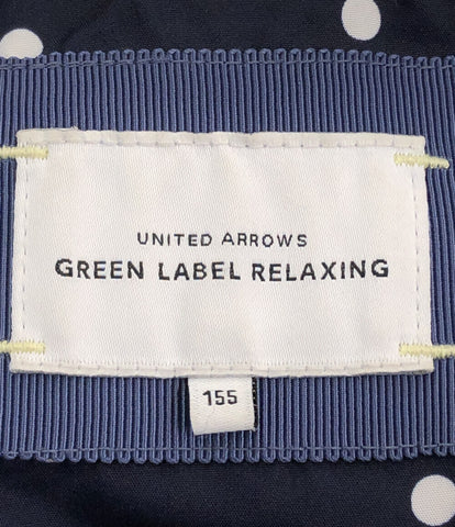ファー付きダウンコート      レディース SIZE 155 (S) UNITED ARROWS green label relaxing