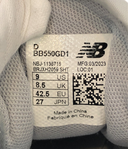 ニューバランス  ローカットスニーカー     BB550GD1 メンズ SIZE 27 (L) new balance