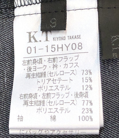 デニム調スラブストレッチ デザインシャツ      レディース SIZE 9 (M) K.T KIYOKO TAKASE