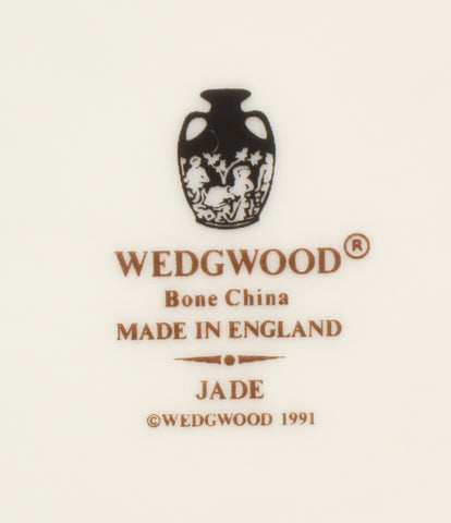 ウェッジウッド  プレート 皿 4点セット 20cm  ジェイド JADE       WEDGWOOD