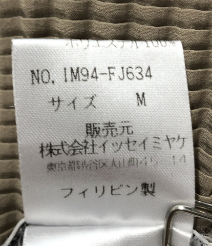 イッセイミヤケ 美品 Vネック 長袖ブラウス IM94-FJ634 レディース ...
