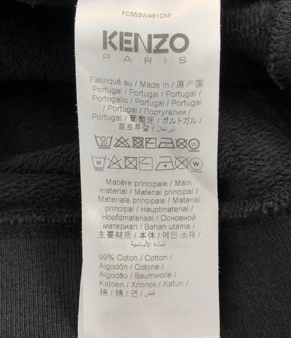 ケンゾー  プルオーバーパーカー      メンズ SIZE L (L) KENZO