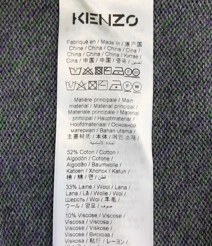 美品 ケンゾー KENZO インターシャニットセーター メンズ L