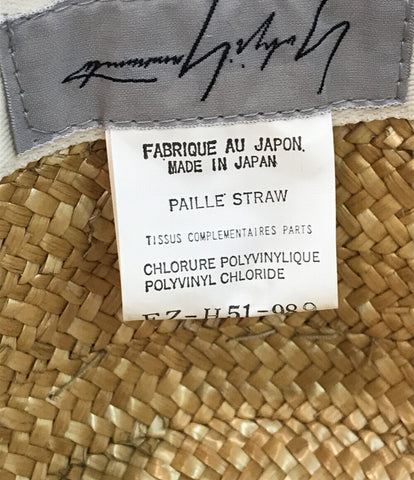 ヨウジヤマモト 美品 パイルストローハット 麦わら帽子 サンバイザー      レディース  (複数サイズ) YOHJI YAMAMOTO