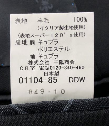 【美品】バーバリーブラックレーベル セットアップ スーパー100’s 黒 S