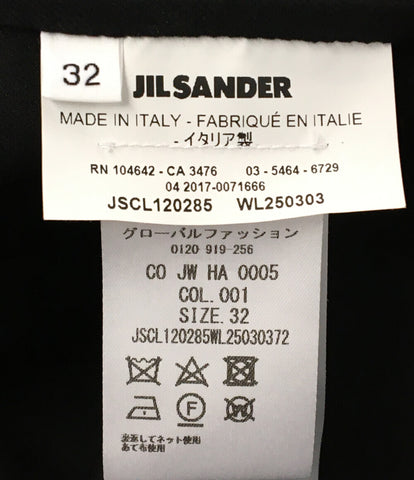 ジルサンダー 美品 ロングコート     JSCL120285 メンズ SIZE 32 (XS以下) Jil sander