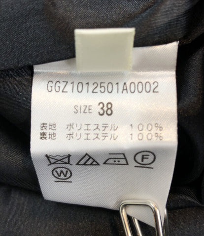 パフストライプ 切替ギャザースカート     GGZ1012501A0002 レディース SIZE 38 (M) Drawing Numbers