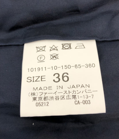 アナイ  セットアップスーツ スカート      レディース SIZE 36 (XS以下) ANAYI