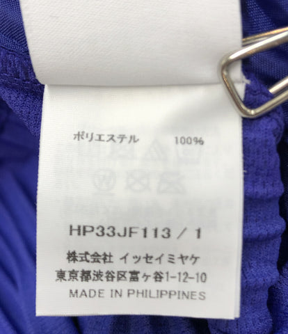 美品 プリーツパンツ MC SEPTENBER PANTS     HP33JF113 メンズ SIZE 1 (S) HOMME PLISS? ISSEY MIYAKE