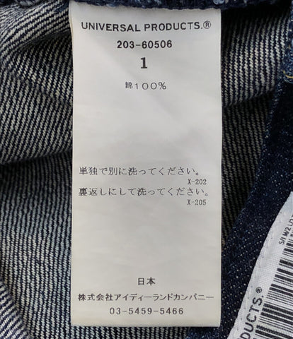 ユニバーサルプロダクツ デニムパンツ メンズ SIZE 1 (M) UNIVERSAL