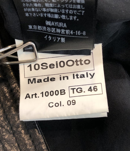 シングルライダースジャケット     1000B メンズ SIZE TG46 (L) dieciseizerootto