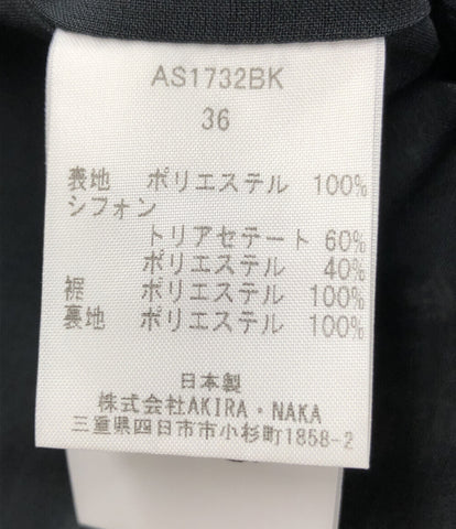 美品  AKIRA NAKA 半袖ブラウス 花柄    レディース 36