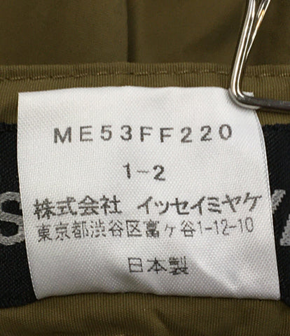 美品 ジップデザインカーゴパンツ メンズ SIZE 1-2 (M) ISSEY MIYAKE