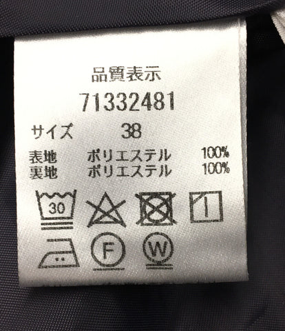 美品 タフタチェックスカート      レディース SIZE 38 (M) CADUNE