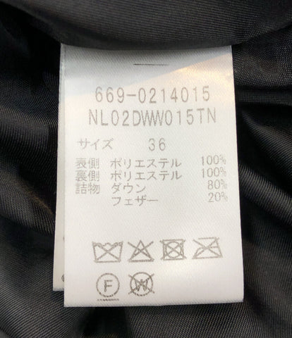 ナノユニバース 美品 ダウンジャケット レディース SIZE 36 (S) nano ...