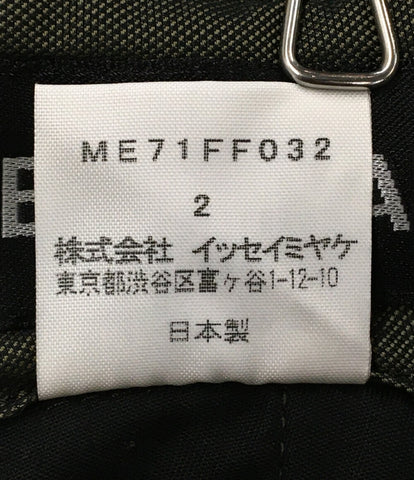 イッセイミヤケ 美品 カーゴパンツ      メンズ SIZE 2 (M) ISSEY MIYAKE