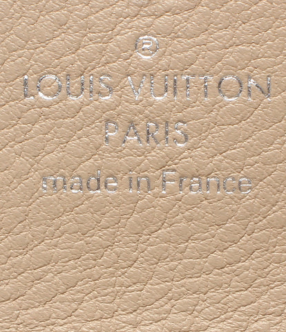 ルイヴィトン  4連キーケース ミュルティクレ４ モノグラムマヒナ   M64056 レディース  (複数サイズ) Louis Vuitton