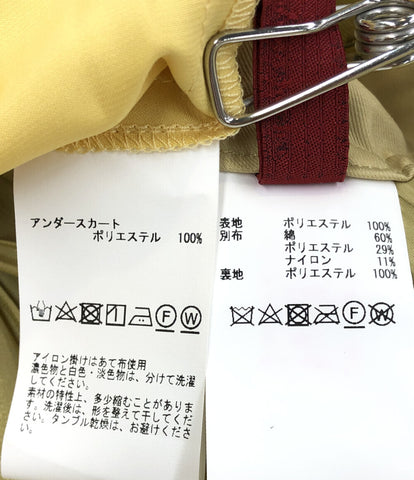 美品 ロングスカート ペチコート付      レディース  (複数サイズ) nota