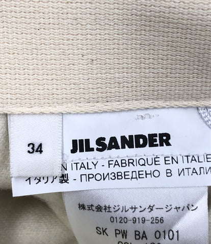 ジルサンダー  ロングスカート      レディース SIZE 34 (XS以下) Jil sander