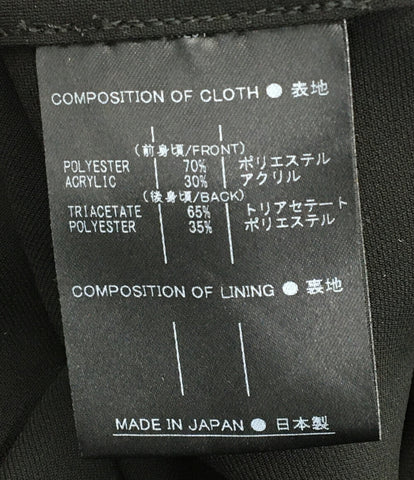 美品  support surface ロングスカート    レディース 1アイテム詳細ブランド