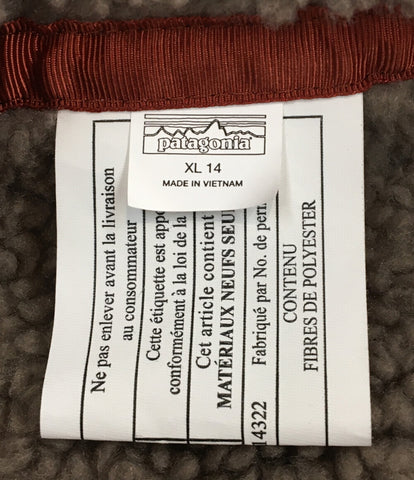 パタゴニア 美品 リバーシブルジャンパー レディース SIZE XL (XL以上