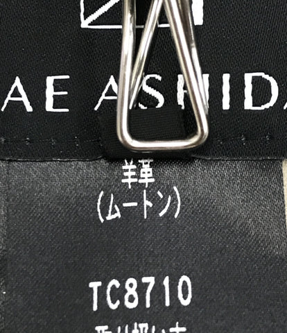 美品 リバーシブルムートンコート レディース SIZE 9 (M) TAE ASHIDA ...