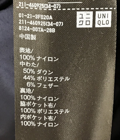 ユニクロ ダウンコート レディース SIZE S (S) UNIQLO–rehello by BOOKOFF