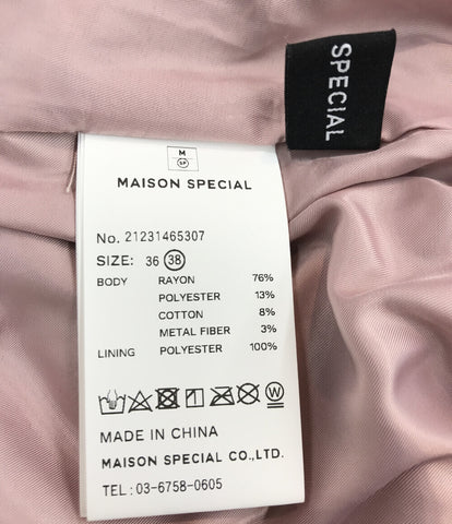 美品 メタリックバナナワークパンツ      レディース SIZE 38 (M) MAISON SPECIAL
