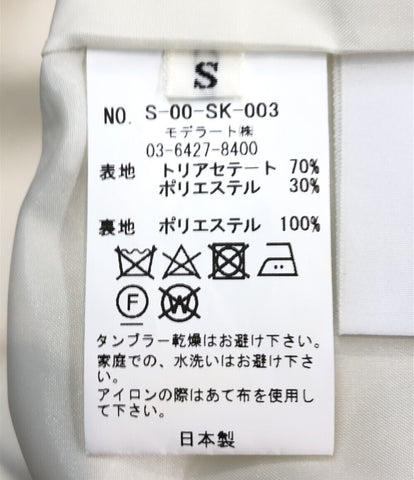 美品 ミモレ丈タイトスカート     S-00-SK-003 レディース SIZE S (S) SOEJU