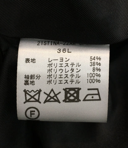 長袖レースワンピース レディース SIZE 36 (S) STINA closet – rehello ...
