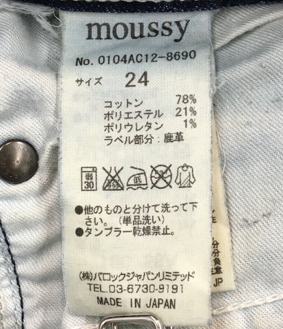 マウジー  デニムパンツ      レディース SIZE 24 (M) moussy