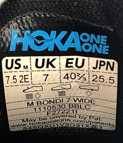 ローカットスニーカー BONDI 7    1110530 メンズ SIZE 25.5 (S) HOKA ONEONE