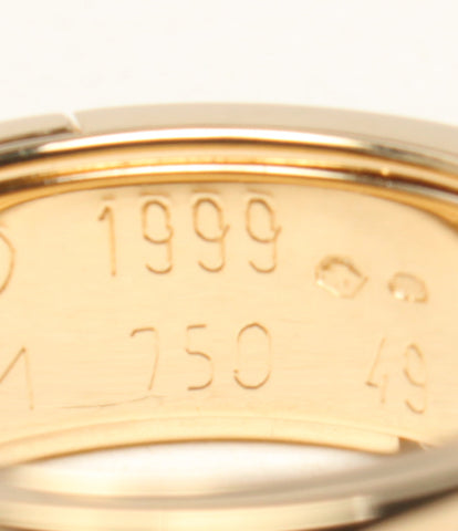 カルティエ 美品 アストロラブリング 指輪 750      レディース SIZE 8号 (リング) Cartier