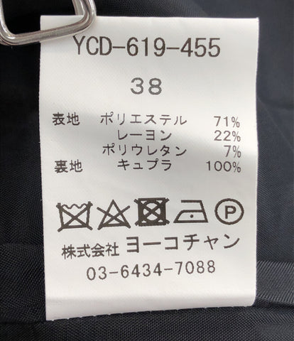 美品 半袖ワンピース      レディース SIZE 38 (M) YOKO CHAN