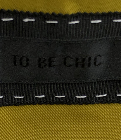 トゥービーシック 美品 テーラードジャケット      レディース SIZE 40 (M) TO BE CHIC