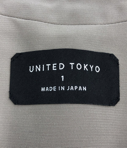 ユナイテッドトウキョウ  セットアップパンツスーツ      レディース SIZE 1 (S) UNITED TOKYO