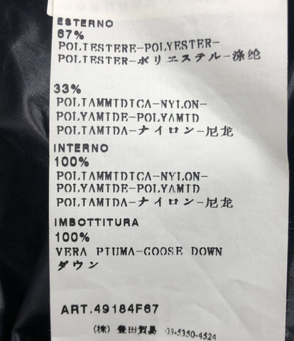 シーピーカンパニー  ダウンジャケット PIUMA DOCA     メンズ SIZE 50 (XL以上) C.P.COMPANY