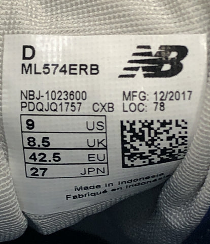 ニューバランス  ローカットスニーカー     ML574ERB メンズ SIZE 27 (L) new balance