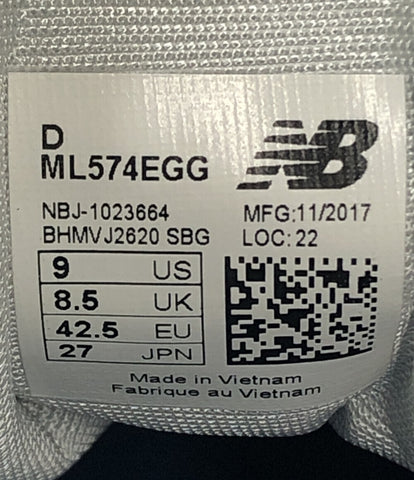 ニューバランス  ローカットスニーカー     ML574EGG メンズ SIZE 27 (L) new balance