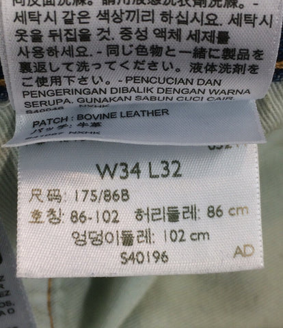 美品 デニムパンツ      メンズ SIZE W34 L32 (L) Levi’s PReMIUM