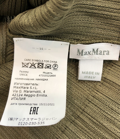 マックスマーラ 美品 プリーツボレロ     47310121600 レディース SIZE   (複数サイズ) MAX MARA