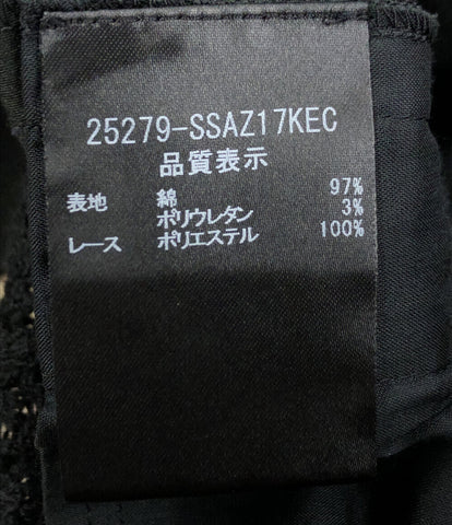 フォクシー 美品 スカート      レディース SIZE 38 (M) foxey