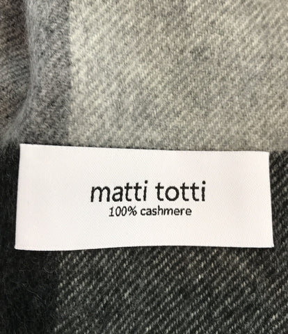 美品 マフラー カシミヤ100% チェック柄      レディース  (複数サイズ) matti totti